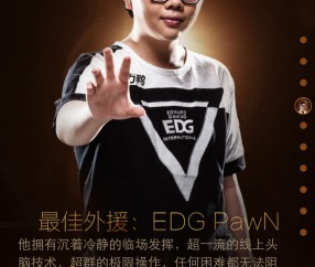 开云 - 蒂姆新星出色防守表现惊艳，SKT未来可期！